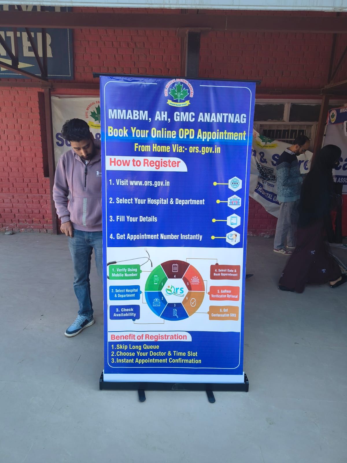 Online OPD Registration